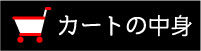 J[g