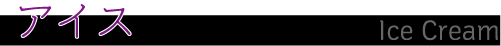 ACXߏi
