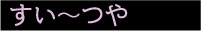 `gbvy[W